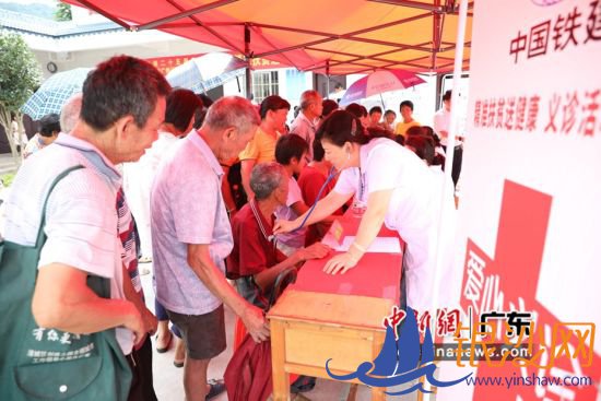 ����ɽ��·����ƶ ������ʮ��ּ��Ź�ͼ 