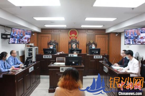 刘某案庭审现场照片。 广州市白云区人民法院供图 刘某案庭审现场照片。 广州市白云区人民法院供图