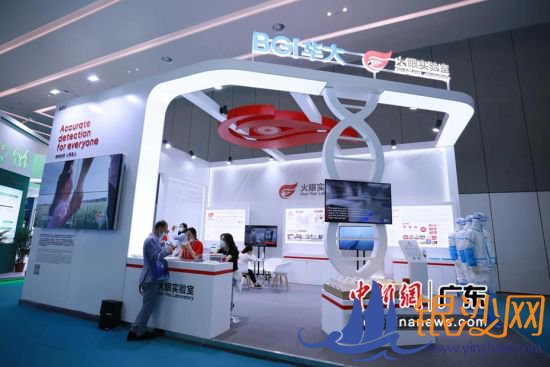 ����ʵ����չλ��(��ί�ṩͼ) 