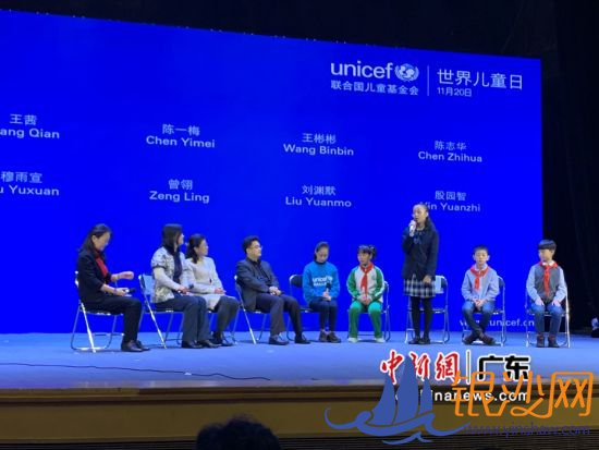 �����д���������ɳ���չָ�����������������ͯ�ջ�з���(������ͼ) 