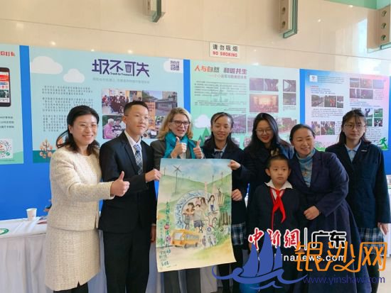 ���Ϲ���ͯ�����פ������������(����)�������д���������ɳ���չָ�����ĵ����������ʦ��Ӱ(������ͼ) 