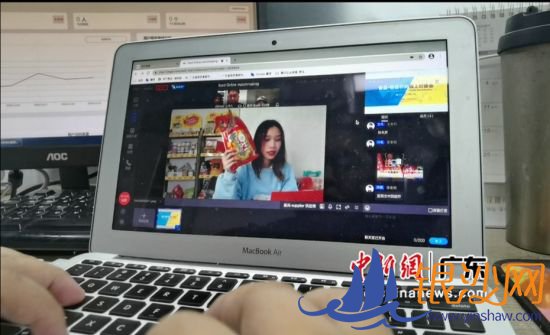 采购双方线上对接。(摄影 陈景瑜) 采购双方线上对接。(摄影 陈景瑜)