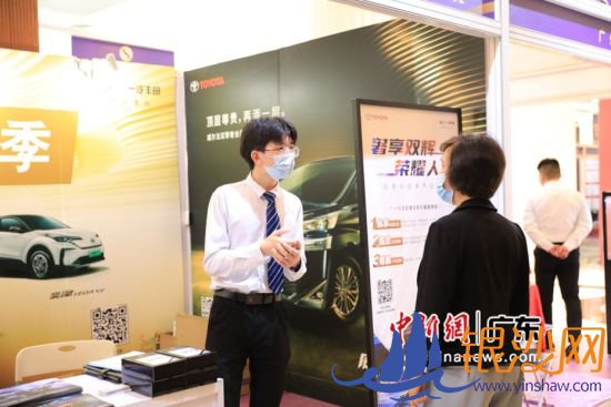 图为同期举办的大湾区品质生活新渠道展览会现场。陈音知 摄 图为同期举办的大湾区品质生活新渠道展览会现场。陈音知 摄