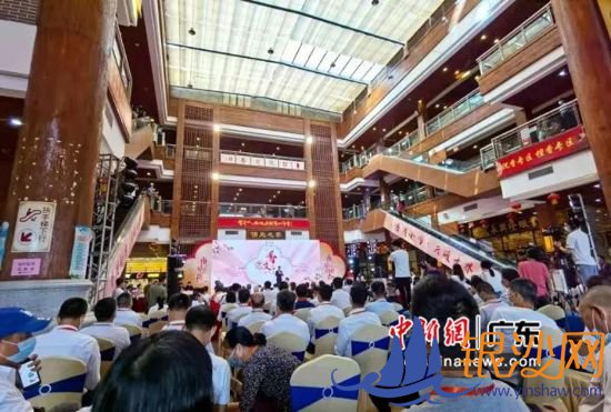 ������й�(�»�)���Ļ�������(�����㲩��)��ǰ���»���˫ˮ��С����ҵ�ǿ�Ļ�����췽 ��ͼ 