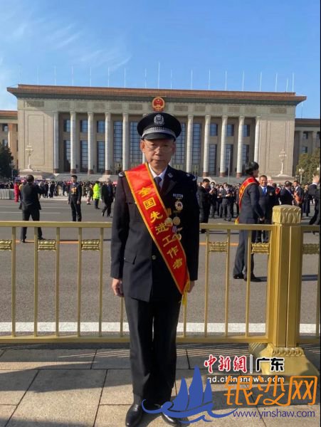 ��ά�л᳡�ա�ʡ��������ͼ 