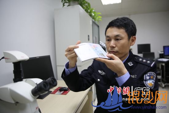 Ҧ����ա�ʡ��������ͼ 