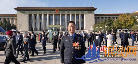 ҦһԪ�᳡�ա�ʡ��������ͼ 