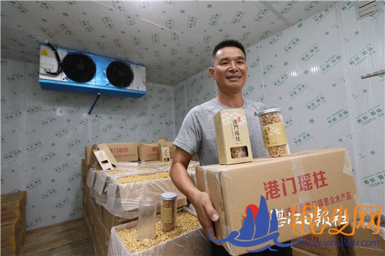 �㶫���̷�ƶʮ������ذ�������ͶƱ ��Ϫ��ѡ