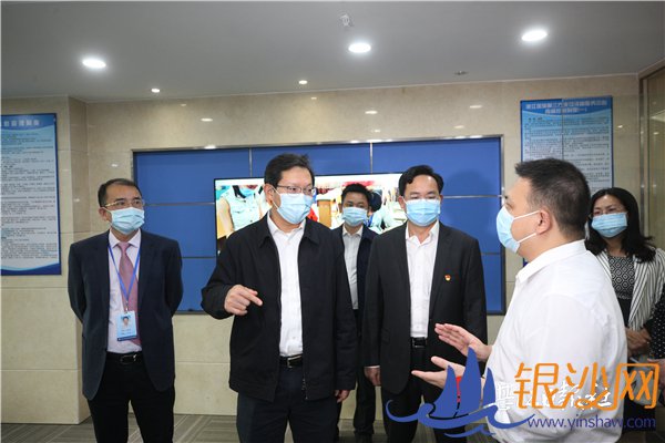 ��������Ϊ�������������� ������������ҽ�Ʊ��Ϲ���