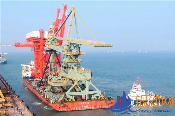 全球首台3600吨/小时智能化连续卸船机“落户”湛钢
