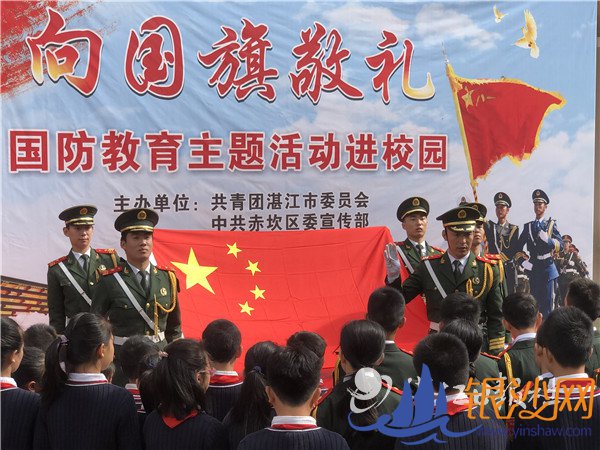 ������쾴�񡪡�����������У԰����������