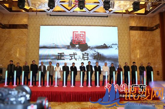 ͼΪ������ʽ�ֳ� ������ί��������ͼ 