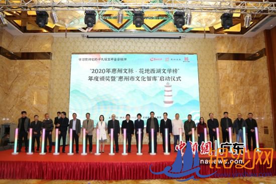 ͼΪ������ʽ�ֳ� ������ί��������ͼ 