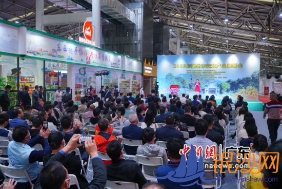 ���ݷ�ƶ��Ʒչ����������� 120������ɫ��ƶ��Ʒ���ࡣ���ߣ���� 