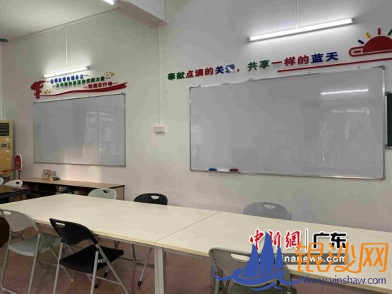 升级改造后的工疗站活动室。作者:林诗妍 升级改造后的工疗站活动室。作者:林诗妍