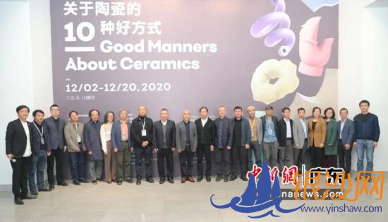 第三届广东省高校陶艺作品学院展暨“关于陶瓷的十种好方式”广美陶艺教学成果梳理展在广州美术学院大学城美术馆开幕。图为展览现场。黄伟哲 摄 第三届广东省高校陶艺作品学院展暨“关于陶瓷的十种好方式”广美陶艺教学成果梳理展在广州美术学院大学城美术馆开幕。图为展览现场。黄伟哲 摄