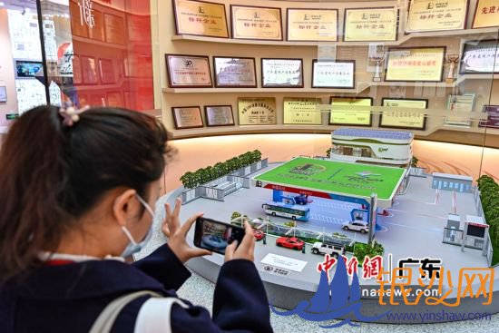 �й�ʯ�����۹ɷ����޹�˾�㶫ʯ�ͷֹ�˾(��ơ��㶫ʯ�͡�)12��3�ն��ⷢ��2020��������α��棬�ù�˾���ۼƹ�Ӧ��Ʒ�ͳ�2.7�ڶ֡������F��Ӱ 