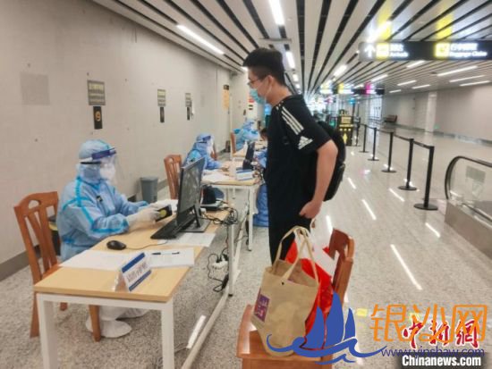 ���ݰ��ƻ������ع�Ա���ڸ��뾳�ÿͿ�չ���в�ѧ���� ���� ��