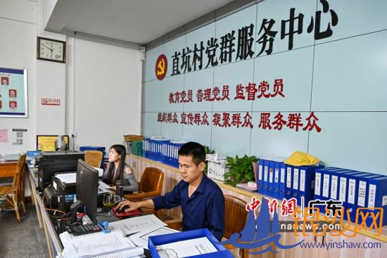 ÷����ƶ��ʵ�����ƶ�ս���ε�λ ����������Ҫ��ɫ