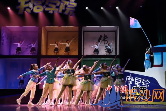 ��Ħ���ֵĴ�˵����һ��������Ļ�ɳ��硣���췽 ��ͼ 