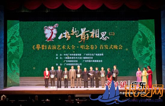 �ݳ�ǰ������������ʽ���³��� �� 