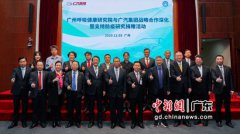 �����������������ҩ�������ؽ�������