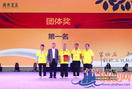 �佱��ʽ��֣�ɻ� ��ͼ 