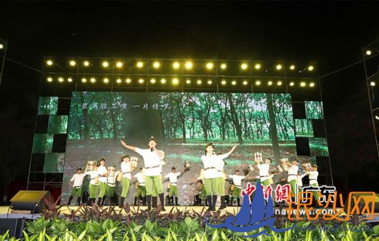 �㶫ũ�ѵ��Ľ������ܴ�����Ļʽ��֣�ɻ� ��ͼ 