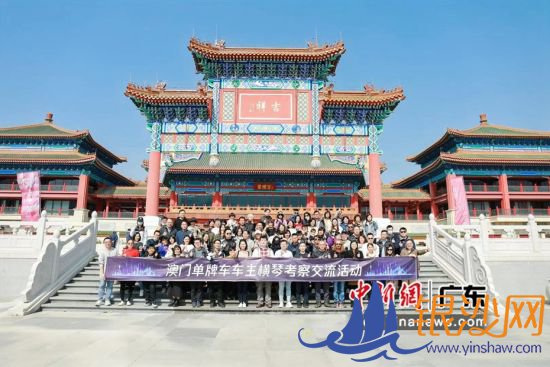 100�����ŵ��Ƴ������ں��ٿ�չʵ�ؿ��졣����ٹ�ͼ 