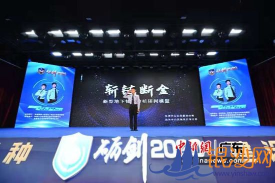 ��ն���Ͻ�--���͵���Ǯׯ��������ģ�͡���ô��������ݻ�ʵսģ�����һ�Ƚ��������� 