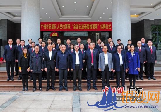 揭牌仪式现场。刘云峰供图 揭牌仪式现场。刘云峰供图