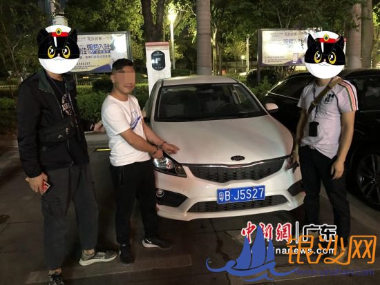 警方抓获犯罪嫌疑人。 警方供图 警方抓获犯罪嫌疑人。 警方供图