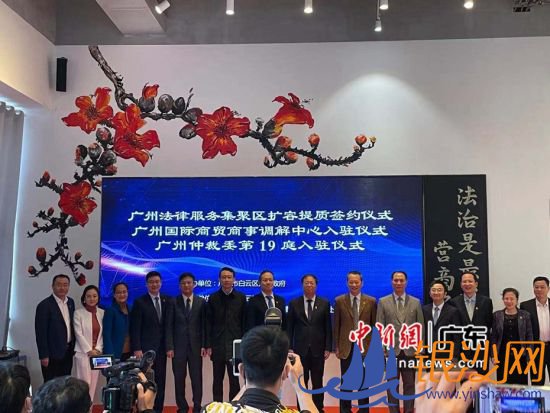 入驻仪式现场。王坚 摄 入驻仪式现场。王坚 摄