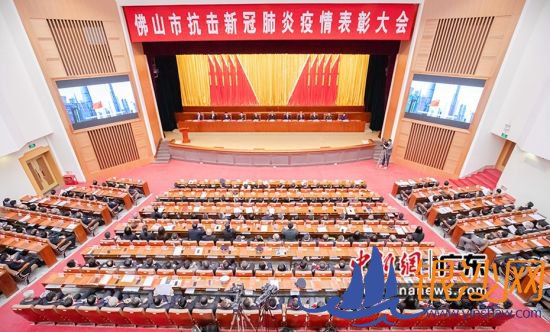 ��ɽ�п����¹ڷ������鱣�ϴ���ֳ�����ɽ���������Ű� ��ͼ 