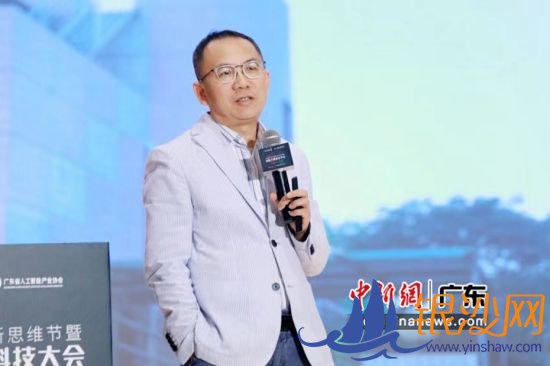 广州创新企业联盟第二任会长、芬尼科技创始人宗毅。 广州创新企业联盟 供图 广州创新企业联盟第二任会长、芬尼科技创始人宗毅。 广州创新企业联盟 供图