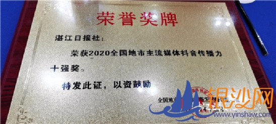 ϲѶ��տ���ձ�����ý���ٻ������