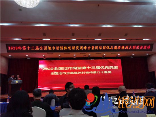 ϲѶ��տ���ձ�����ý���ٻ������