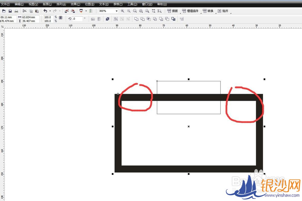 CorelDRAW������ô���߿�ü���һ���֣�
