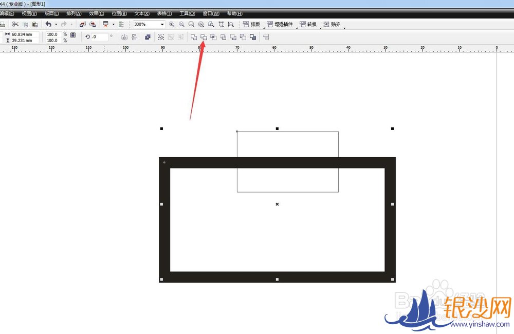 CorelDRAW������ô���߿�ü���һ���֣�