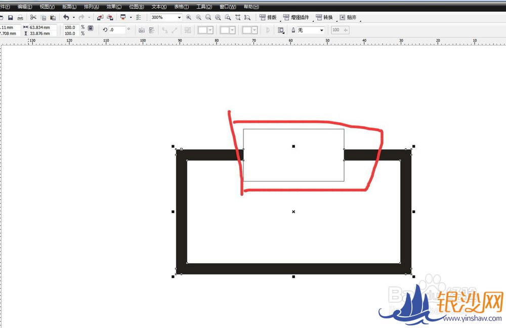 CorelDRAW������ô���߿�ü���һ���֣�