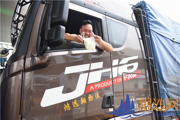 �����峿����������͡���ů���Ÿ�