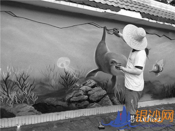 �����˲���վ����������β�ҵ��չ