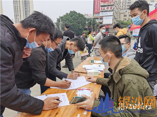 ��2000�˽�����ְ