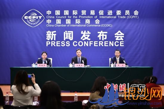 全国上市公司共建“一带一路”国际合作论坛新闻发布会现场(深圳贸促委 供图) 全国上市公司共建“一带一路”国际合作论坛新闻发布会现场(深圳贸促委 供图)