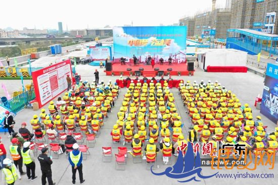 广东工人艺术团慰问演出走进“天空之城”