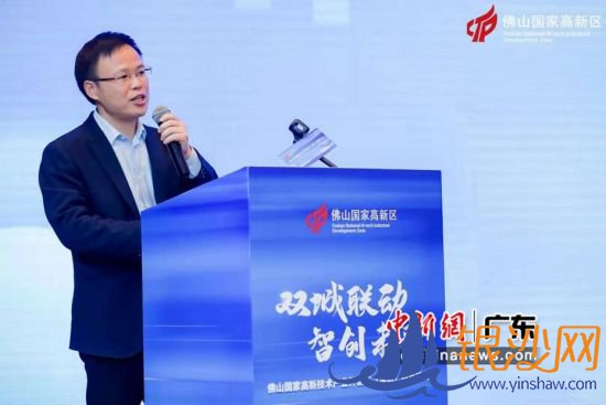 ��ɽ����������ίίԱ����ί�ḱ���οﶫ������ɽ�������ƽ顣���췽 ��ͼ 