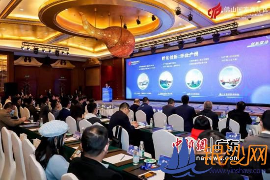 ��ɽ���Ҹ��¼�����ҵ������(����)�����ƽ���ֳ������췽 ��ͼ 