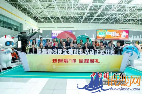 Ϊ��һ���µġ���İ�@��ȫ�����񡱻18�����麣����������½������ 