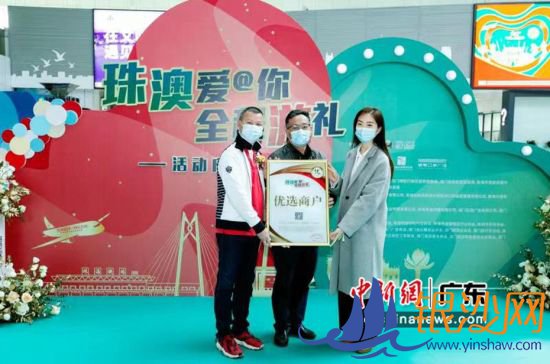 �麣�Ͱ������س�200����ѡ�̻����ż��μӡ���İ�@��ȫ�����񡱻��½������ 