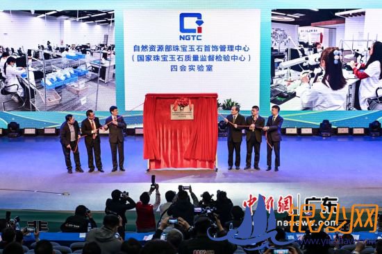 �����鱦��ʯ�����ල���������Ļ�ʵ������ʽ��Ļ��� �����F�� 